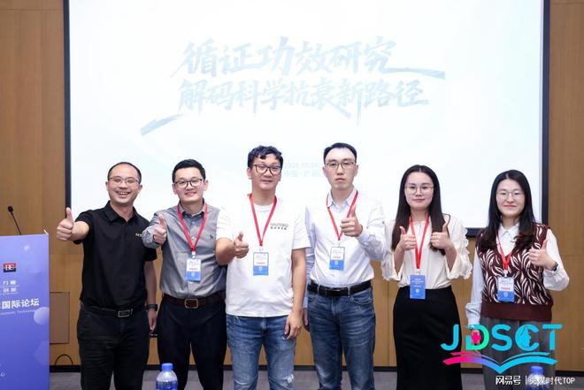 尊龙凯时app平台官网央媒时代TOP：2